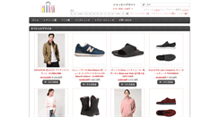 Desktop Screenshot of outletorigin.com